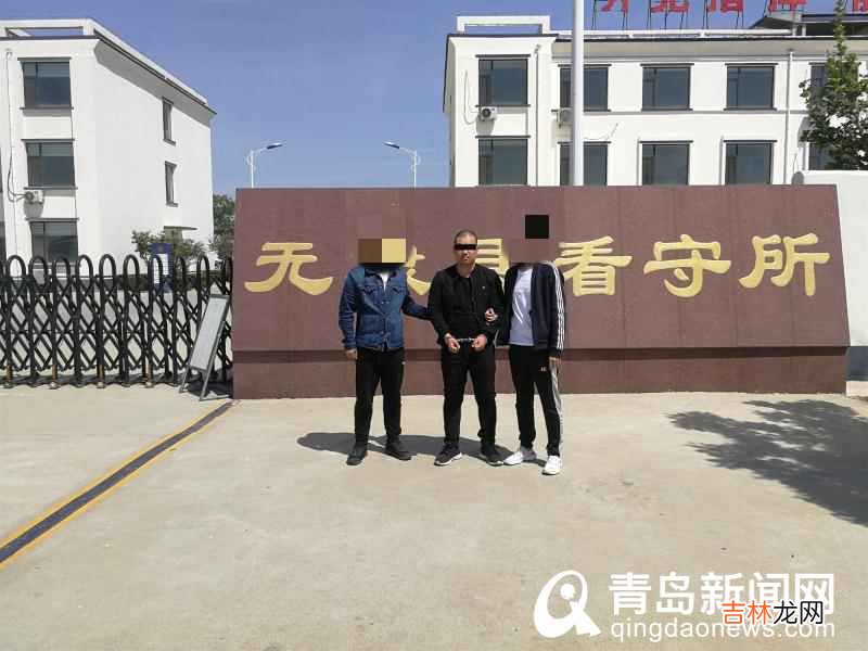 青岛黑社会老大排行 青岛最大的黑社会老大