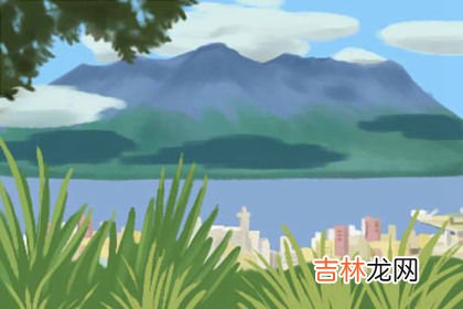算命吧_天河水命的人缺什么?恋爱良人少