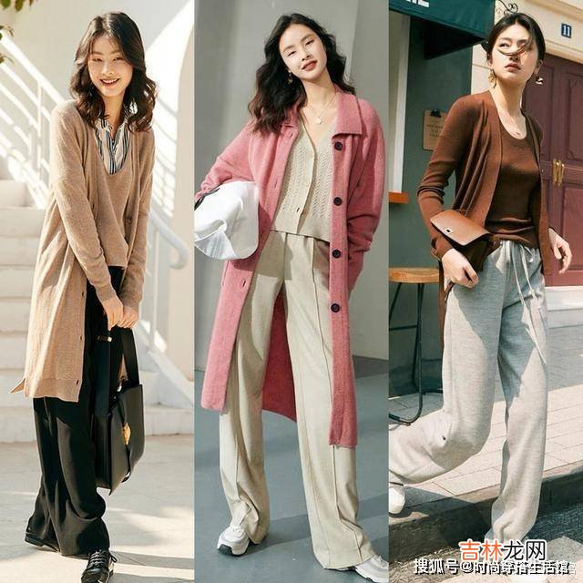 女人到了中年，若经济允许，备上这4种“外套”，有温度也有风度
