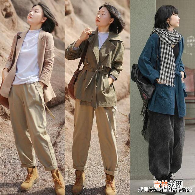 女人到了中年，若经济允许，备上这4种“外套”，有温度也有风度