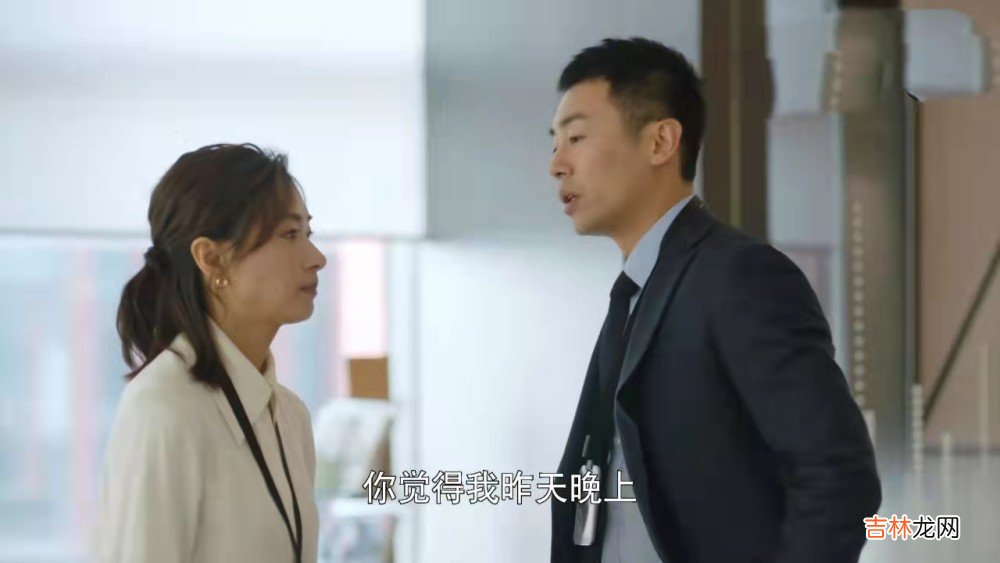简言的夏冬：鞠微根本不知道，她的谎言才是失去夏冬的根源所在