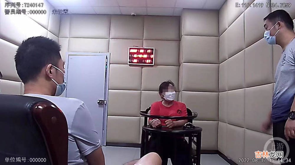 女子因家庭矛盾杀害婆婆，异乡隐姓埋名31年终落网