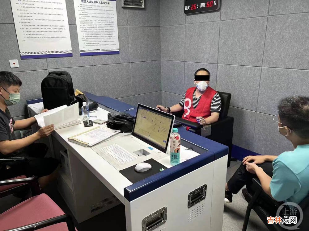 女子因家庭矛盾杀害婆婆，异乡隐姓埋名31年终落网