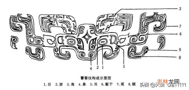 十大网络神兽图片 网络十大神神兽排名