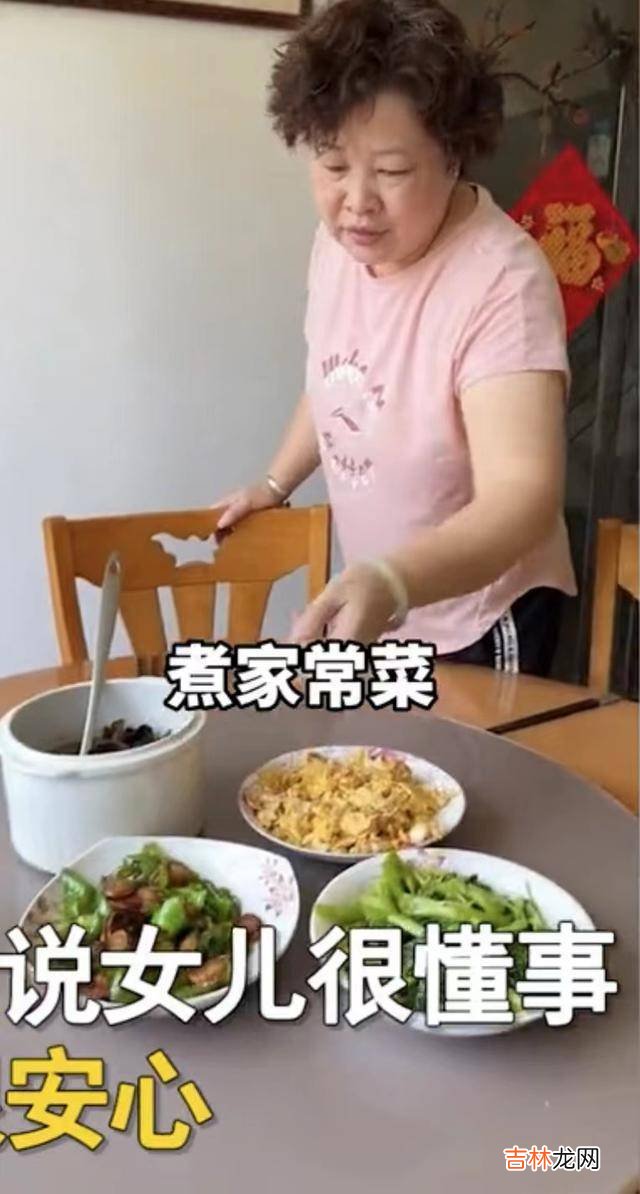 远嫁女子晒与福建婆婆的生活日常，网友羡慕：梦寐以求的婆媳生活
