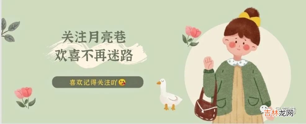 结婚给女性带来了什么？答案可能会让你失望