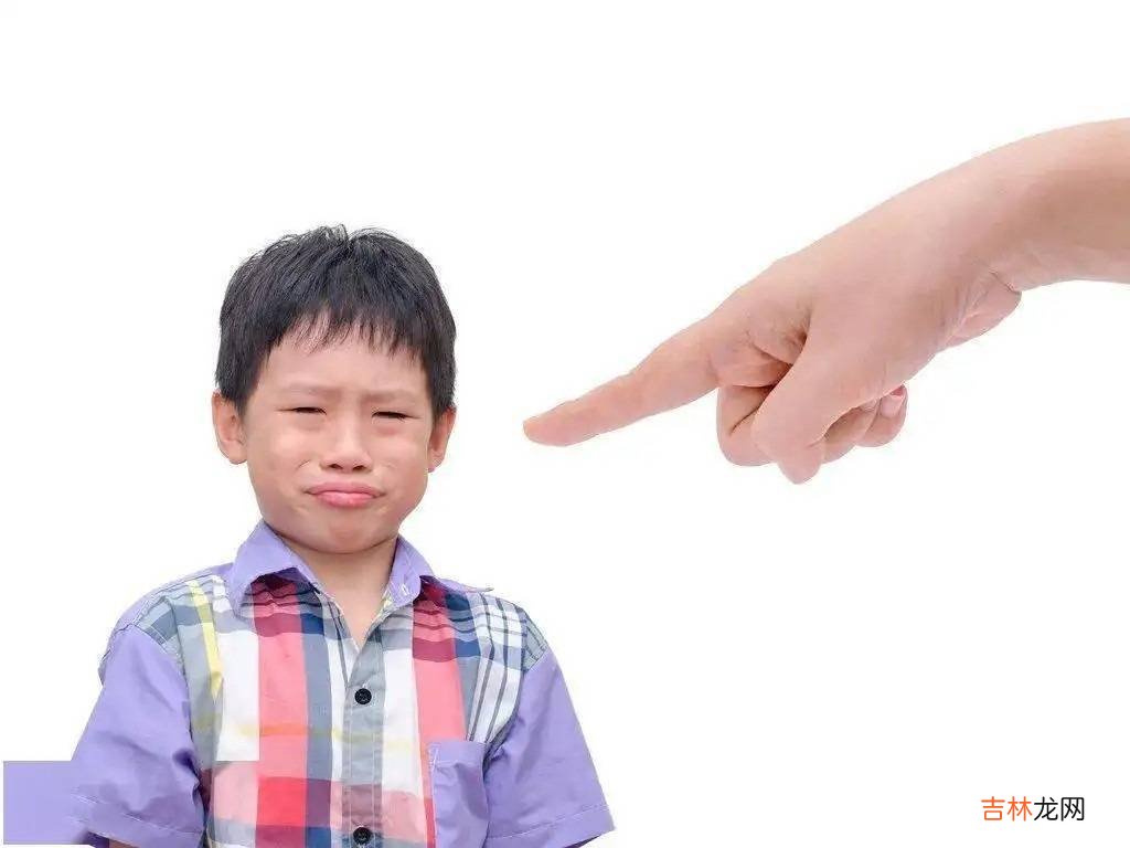 父母总是贬低孩子，到底是一种什么心理？这个难题有答案了