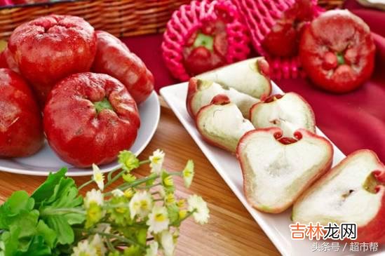 水果超市展柜 蔬果精品柜陈列照片