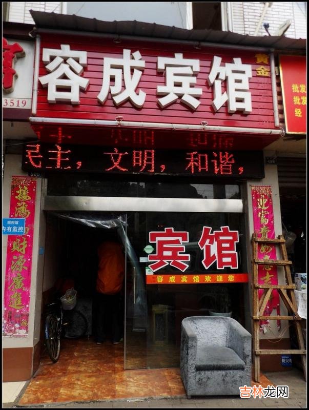 探索发现乐山大佛耳洞 探索发现乐山大佛全集