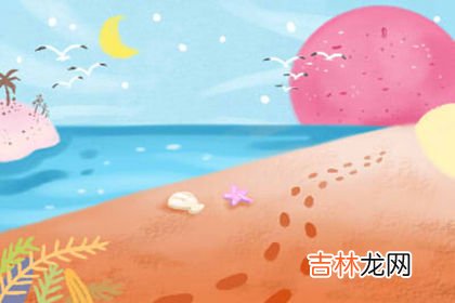 蕃薯藤免费算命_寻龙点穴的步骤以及实际操作方法