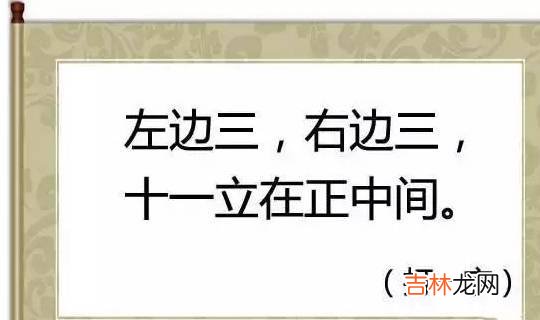 搞笑幽默段子笑话图片不笑你抽我：男人不想分手的原因有2个