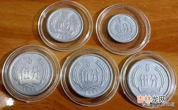 银行最新公布的硬币回收价格 银行高价回收硬币