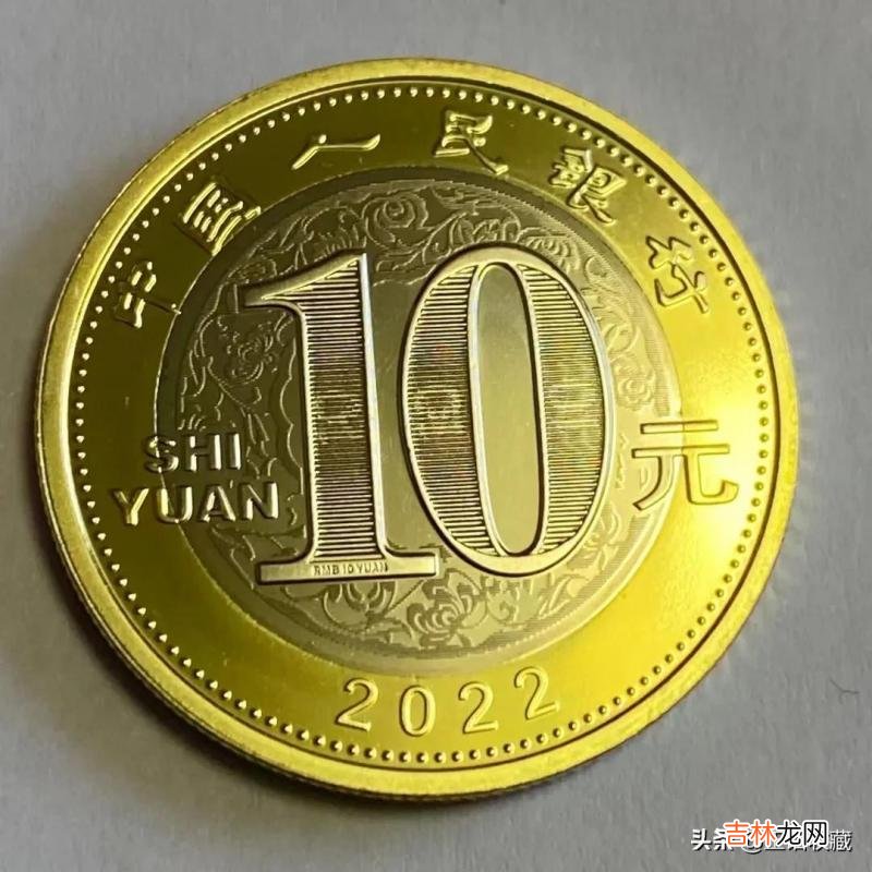 银行最新公布的硬币回收价格 银行高价回收硬币