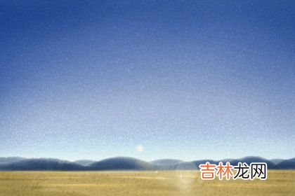 八字算命方法举例说明_风水命理详解:地支相害是什么意思