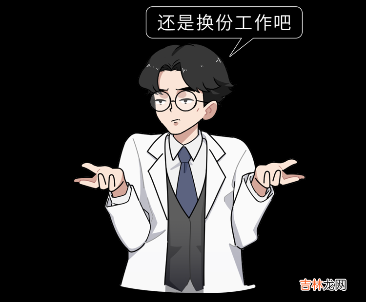 熬夜对大脑 熬夜会使大脑