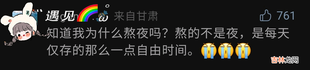 在带娃这件事情上，妈妈们的故意偷懒，比不上爸爸们的全国统一！