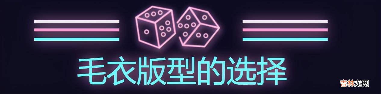 今年火了一种穿搭叫：毛衣+缎面裙，优雅知性，适合35+女人穿