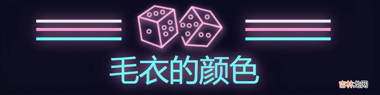 今年火了一种穿搭叫：毛衣+缎面裙，优雅知性，适合35+女人穿