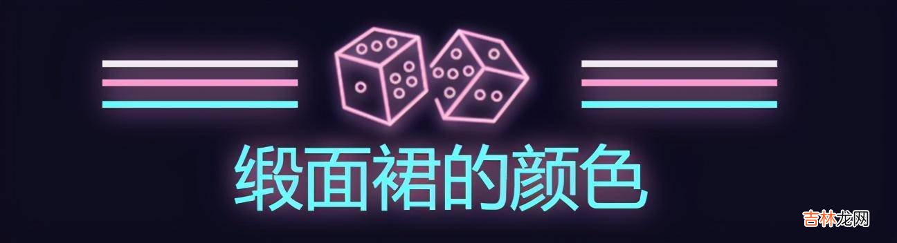 今年火了一种穿搭叫：毛衣+缎面裙，优雅知性，适合35+女人穿