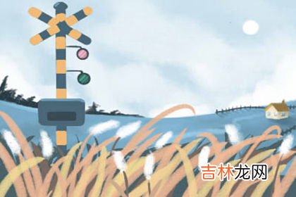 免费算命好的网站_寅巳申三刑刑入夫妻宫,婚姻不顺
