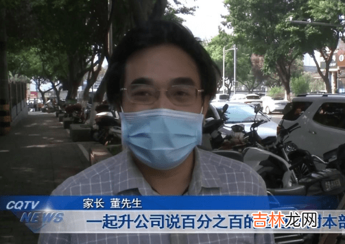 中考631.5分，家长花15万送孩子去读名校，结果和大家想的一样