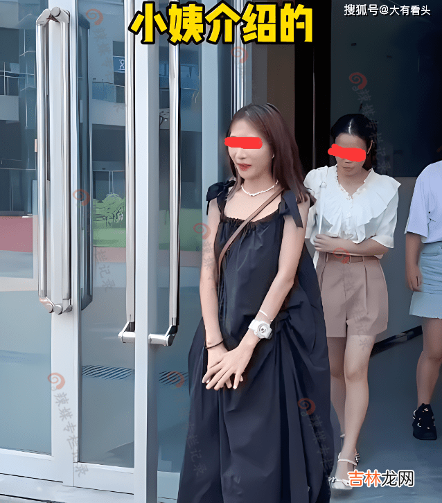 男子和3名女子同时相亲，亲友介绍不好推辞，网友：3个轮流沟通