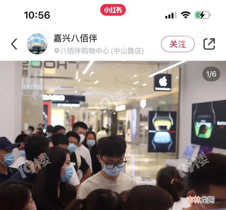 一天净赚几千？！iPhone14昨日首发！嘉兴某苹果店门口排起了长龙！有奶奶甚至带孙女赶到杭州买新手机！排队的不少是黄牛....