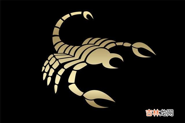 天蝎座男人最吃哪套 天蝎座男人的软肋和弱点