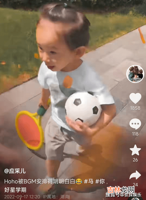 应采儿晒俩儿子，弟弟变哥哥小跟班，小奶音叫Jasper名字萌翻