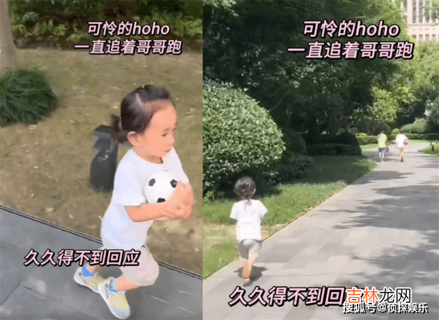 应采儿晒俩儿子，弟弟变哥哥小跟班，小奶音叫Jasper名字萌翻