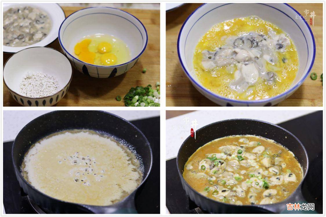 锌被称为“脑力之源”,建议:学生多吃5种高锌食物,聪明伶俐