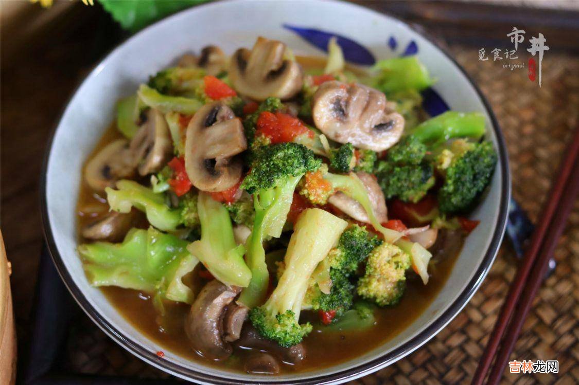 锌被称为“脑力之源”,建议:学生多吃5种高锌食物,聪明伶俐