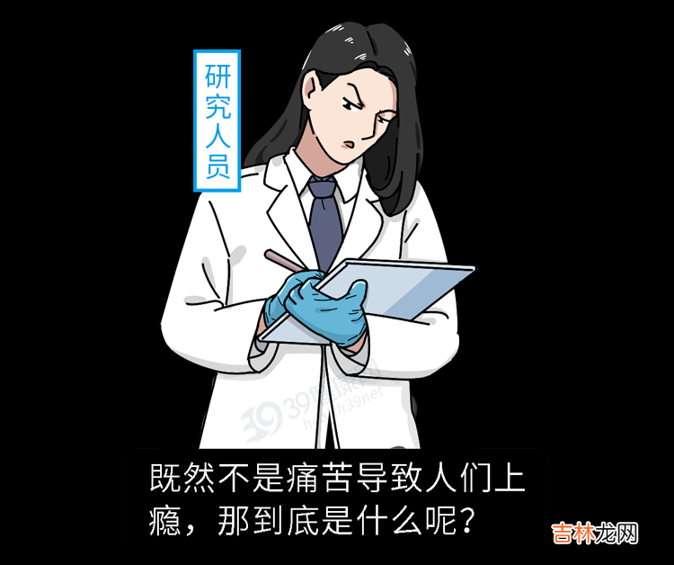 肉瘾发作的大多数 上瘾肉视频剪辑