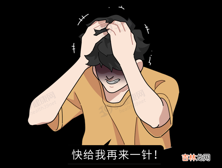 肉瘾发作的大多数 上瘾肉视频剪辑