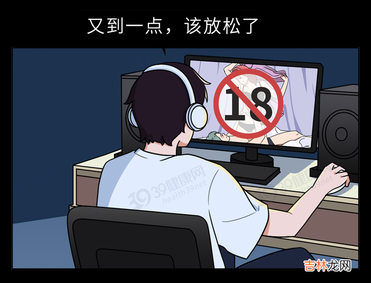 肉瘾发作的大多数 上瘾肉视频剪辑