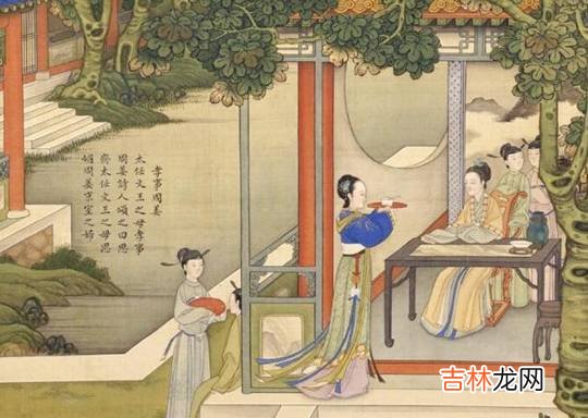 关内侯及以下人员爵位继承制度