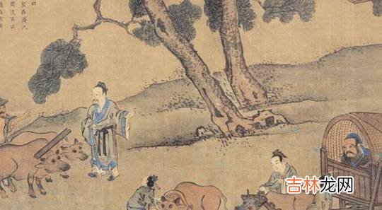 关内侯及以下人员爵位继承制度