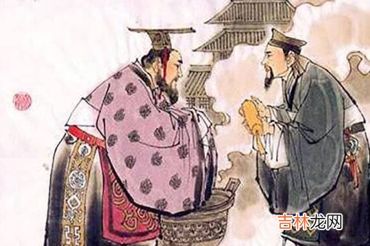 关内侯及以下人员爵位继承制度