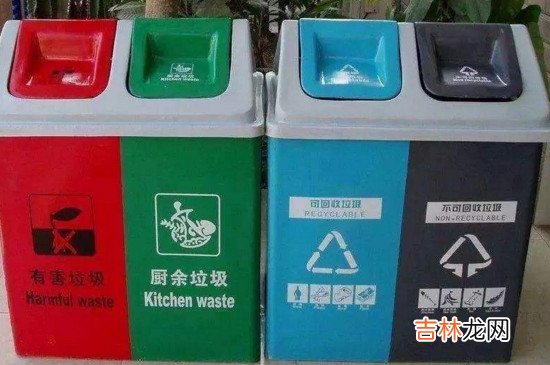 塑料壳是什么垃圾