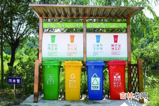 塑料壳是什么垃圾