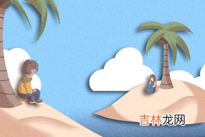 测字算命网_【风水故事】星宿之名：脚踏三星的故事