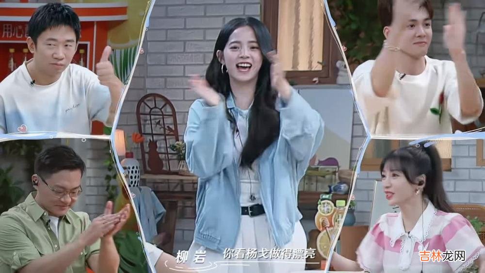 《相遇的夏天》女三养备胎？吃醋赌气，接受不喜欢男生的投喂