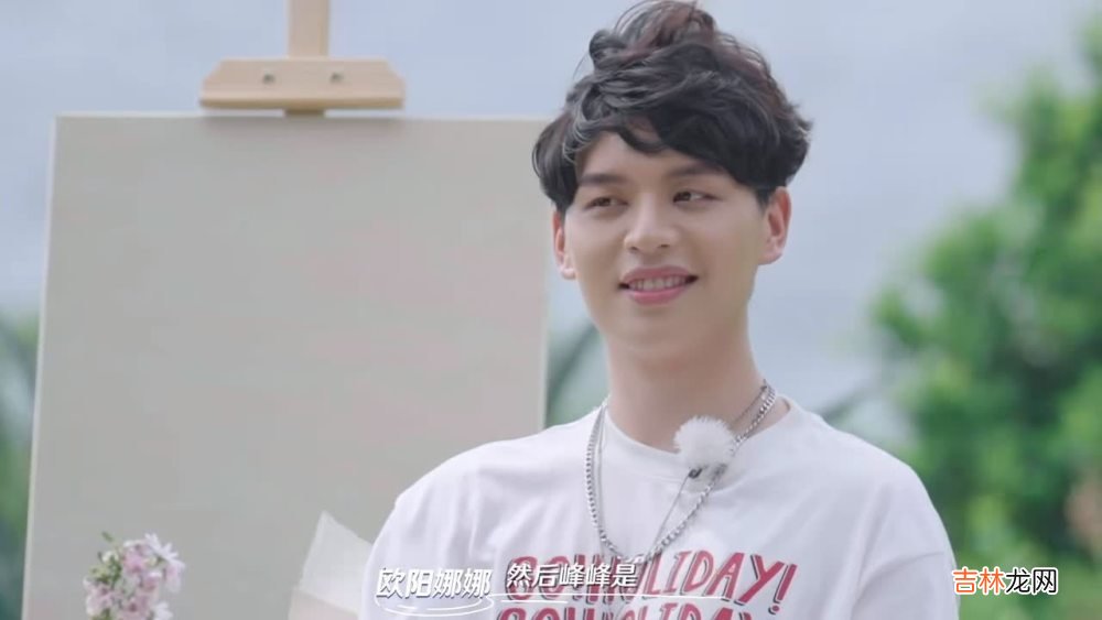 《相遇的夏天》女三养备胎？吃醋赌气，接受不喜欢男生的投喂