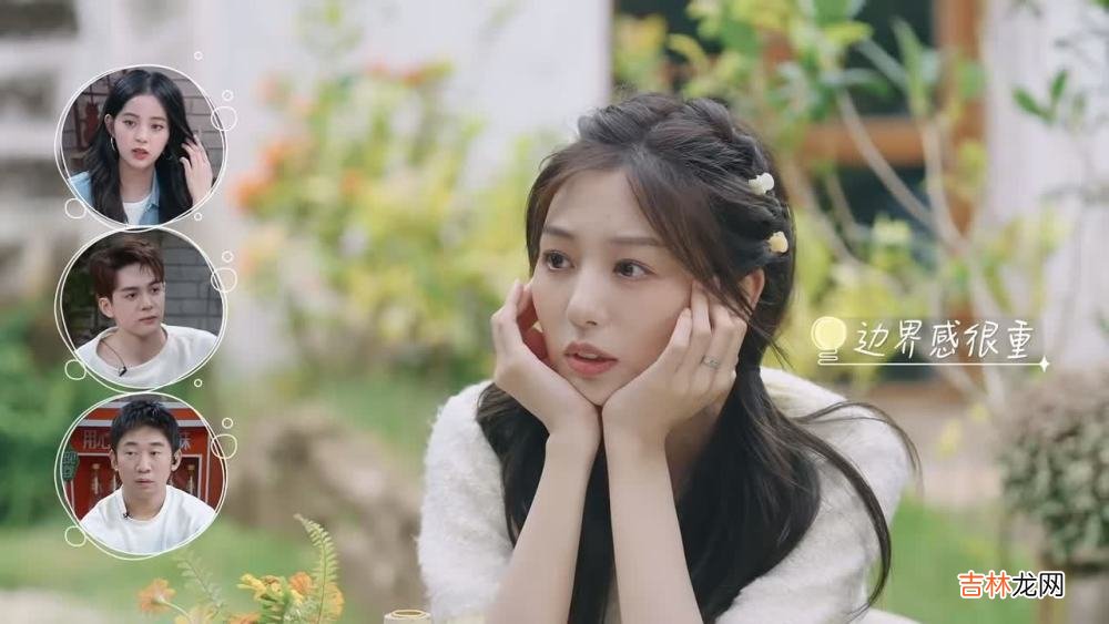 《相遇的夏天》女三养备胎？吃醋赌气，接受不喜欢男生的投喂