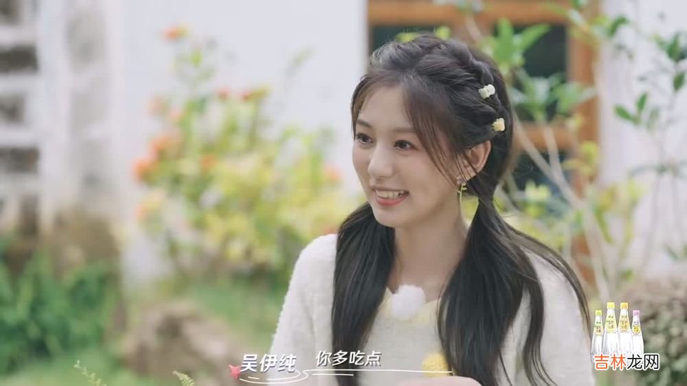 《相遇的夏天》女三养备胎？吃醋赌气，接受不喜欢男生的投喂