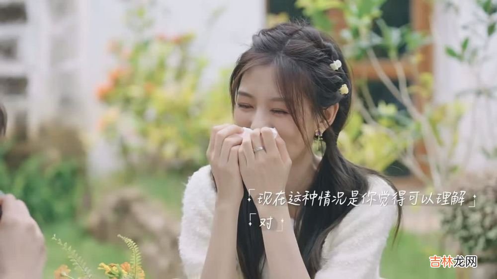 《相遇的夏天》女三养备胎？吃醋赌气，接受不喜欢男生的投喂