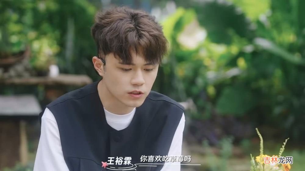 《相遇的夏天》女三养备胎？吃醋赌气，接受不喜欢男生的投喂