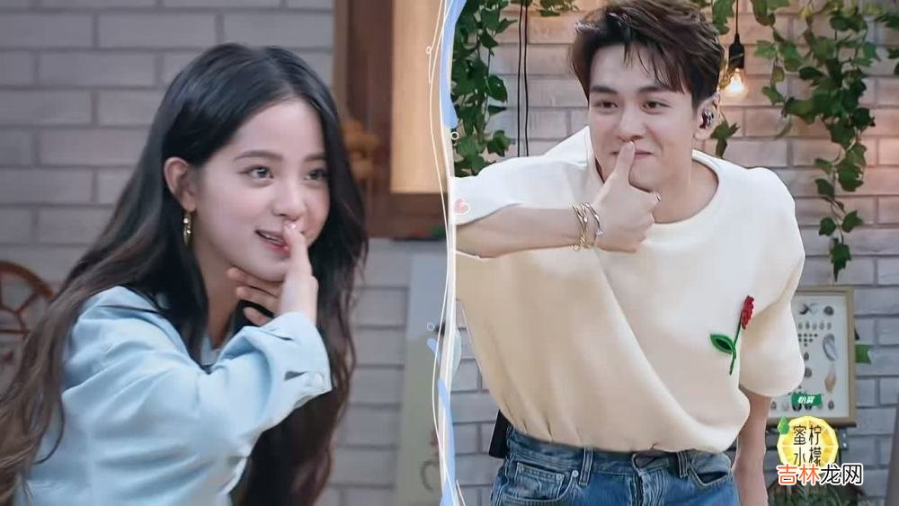 《相遇的夏天》女三养备胎？吃醋赌气，接受不喜欢男生的投喂