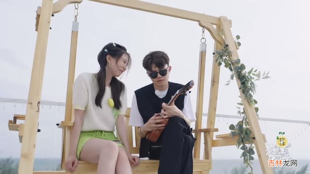 《相遇的夏天》女三养备胎？吃醋赌气，接受不喜欢男生的投喂