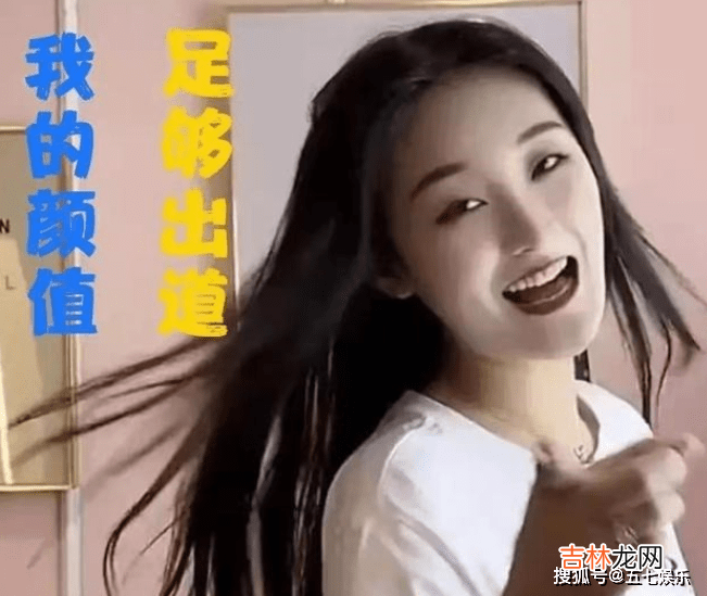 大衣哥儿媳疑似怀孕，家人陪同去医院做孕检，网友：小伟开窍了！